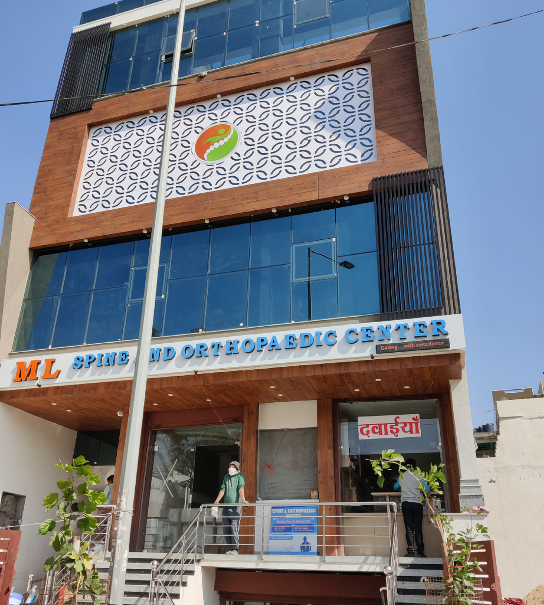 ML Spine and Orthopaedic Center Building